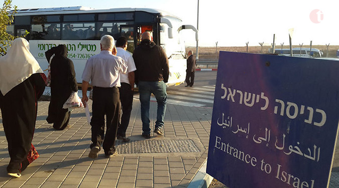 Israel reopens Palestinian crossings after attack
