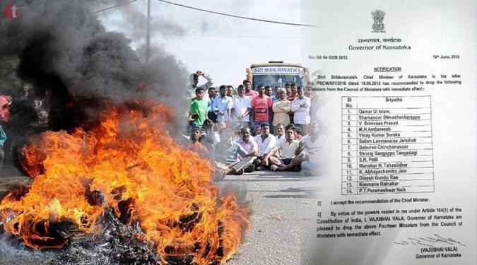 Karnataka Cabinet reshuffle sparks protests, violence