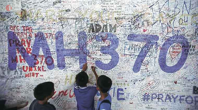 Officials say debris found on Australian island not MH370