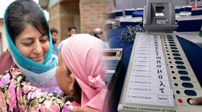 Mehbooba Mufti wins Anantnag bypoll by over 10,000 votes