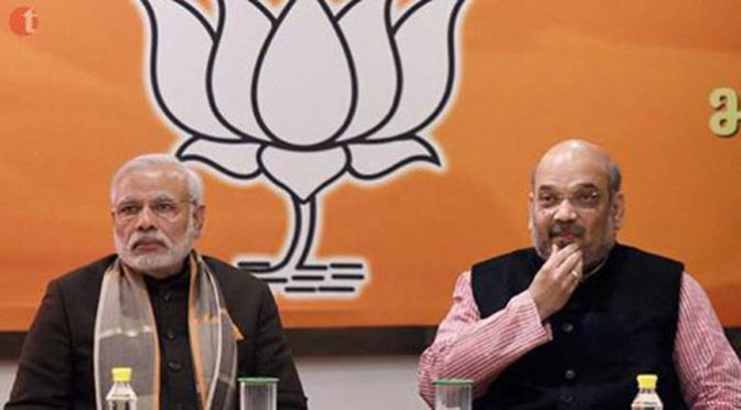 BJP may decide to declare CM candidate for UP polls next week