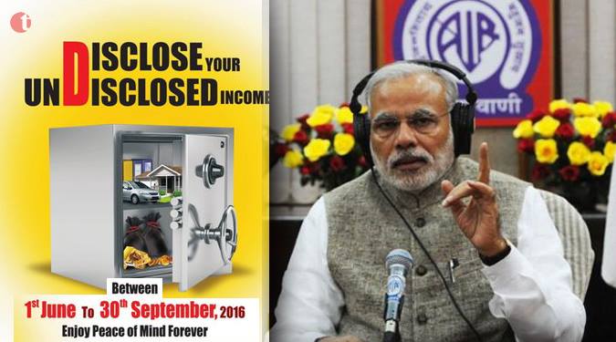 Disclose your undisclosed income by Sept 30: PM Modi