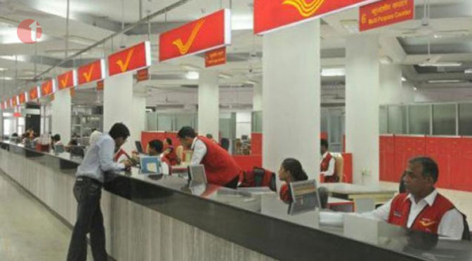 Postal Dept’s Payments Bank to have 3.5 L workers