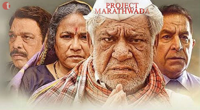 ‘Project Marathwada’ portrays the plight of Indian farmers