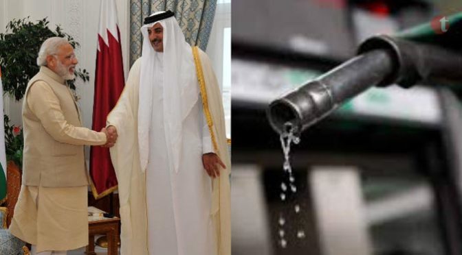 India keen on development oil, gas blocks in Qatar