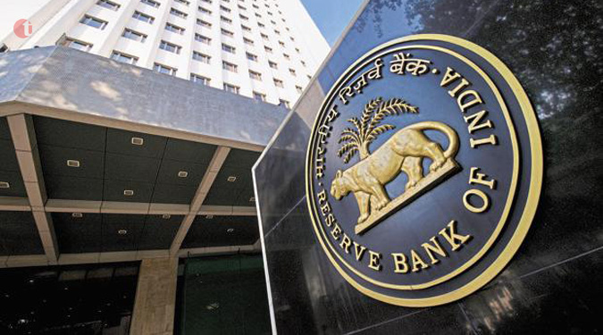 Brexit: RBI to ensure orderly conditions in market