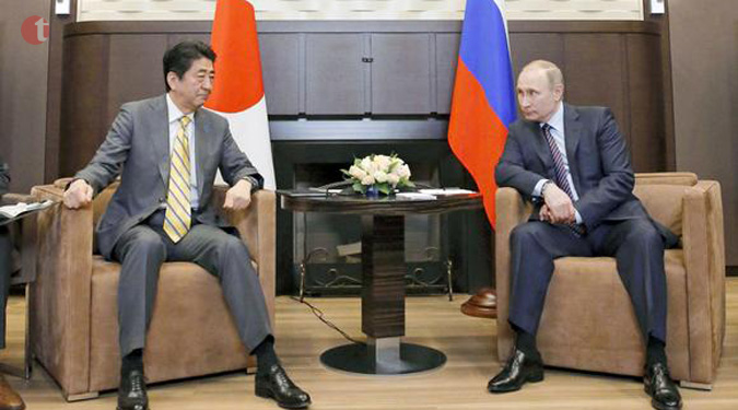 Japan, Russia to discuss islands dispute