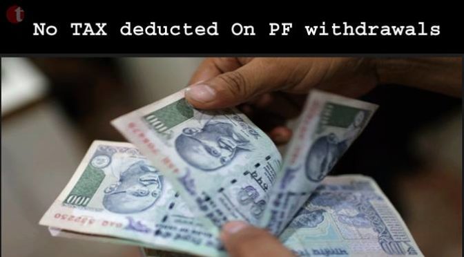 जून से 50,000 रुपये तक की पीएफ निकासी पर बड़ी राहत