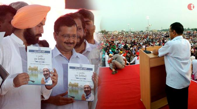 Arvind Kejriwal releases AAP’s ‘Youth Manifesto’ in Amritsar