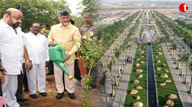 Andhra CM launched ‘Mission Harita Andhra Pradesh’
