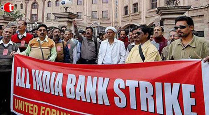 Bank strike hits services in around 80000 branches