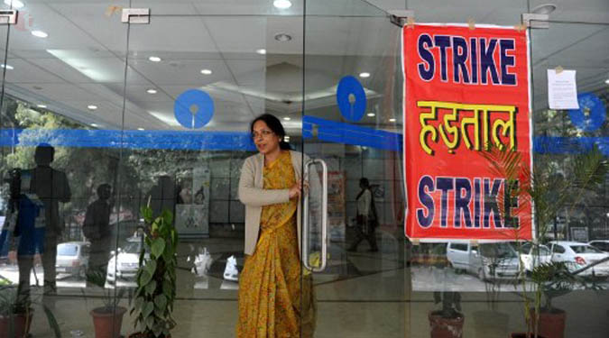 Bank Employee to observe a day strike on July 29