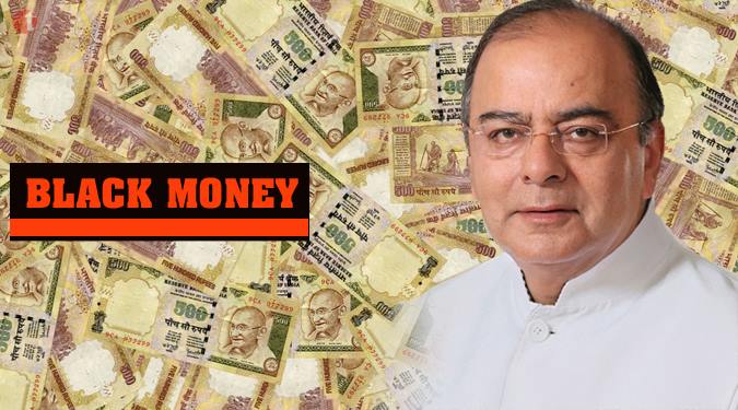 Sizable dip in Indian black money parked abroad: FM