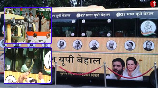 With slogan ‘27saal, UP behaal’, Congress launch UP election campaign