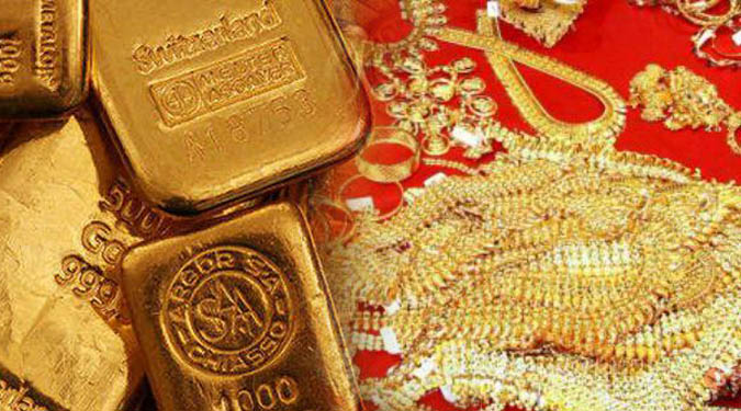 Gold down Rs 38 in futures trade on weak global cues