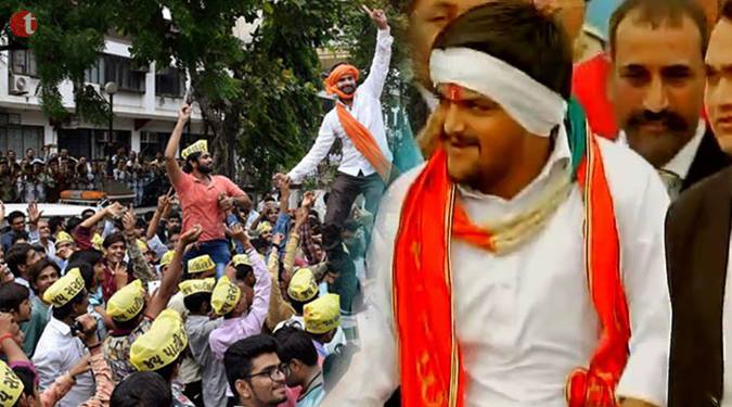 Hardik Patel walks out of Jail after nine months