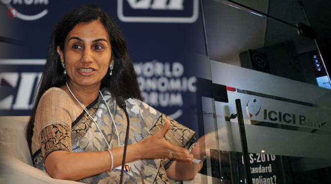 ICICI group to train 1 lakh youth by 2017: Chanda Kochhar