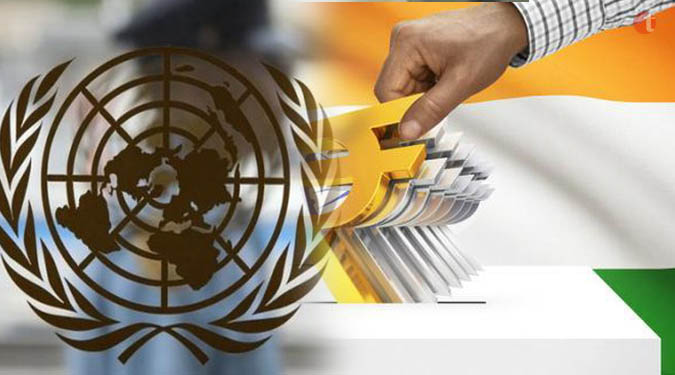 India makes first contribution to UN Trust Fund