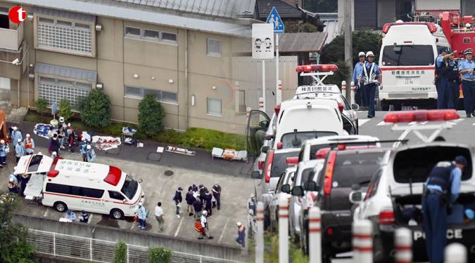 19 killed, 25 injured in Knife attack at Japan disability centre