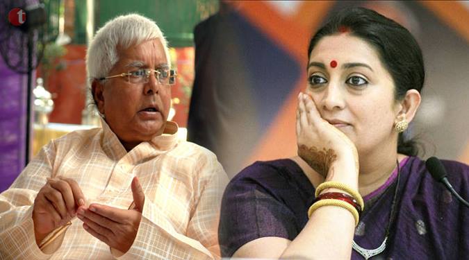 Smriti Irani an 'innocent' woman, did good work in HRD: Lalu Yadav