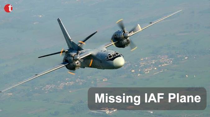 IAF plane missing; Parrikar to monitor search Operations