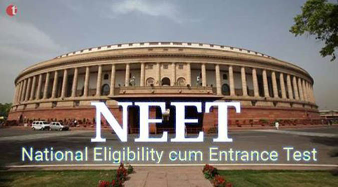 Bill on NEET gets Lok Sabha approval, AIADMK walks out