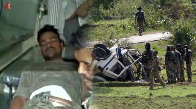 Ten CRPF commandos killed in Naxal IED Blast in Bihar