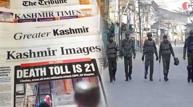 Newspapers resume publication in Kashmir valley, Curfew extended