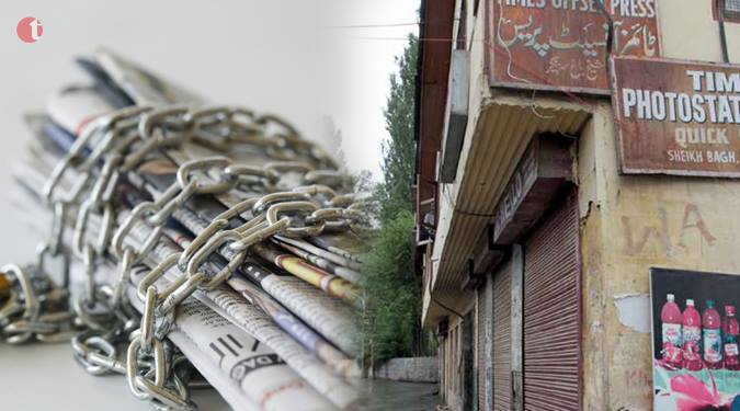 No ban on publication of newspapers in Kashmir Valley