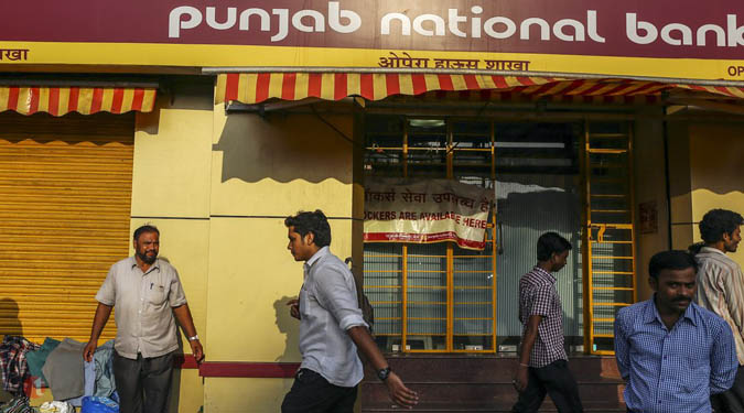 PNB profit more than halves to Rs 306 cr in Q1