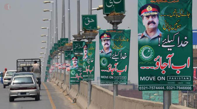 Banners across Pakistan ask army chief to 'impose martial law'