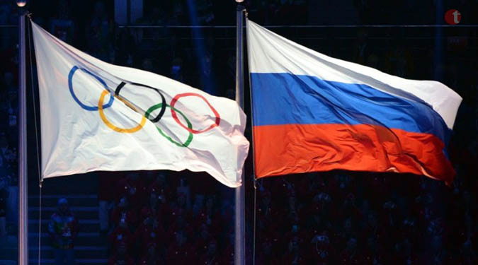 Russia's appeal against Rio Olympics athletics ban rejected