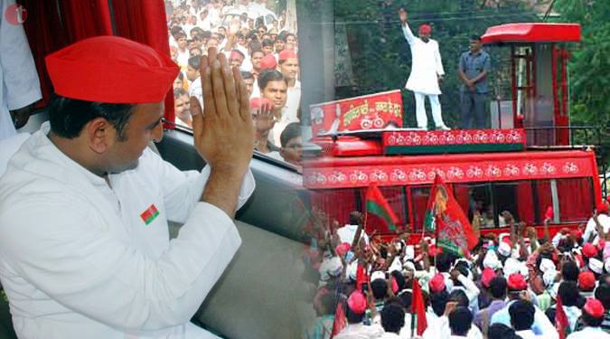 Akhilesh Yadav to embark on ‘Samajwadi Rath Yatra’ in UP