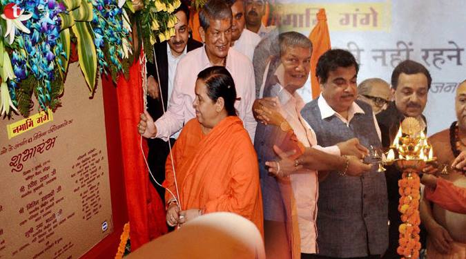 Uma Bharti launches Namami Gange Projects worth Rs. 250 crore in Uttrakhand