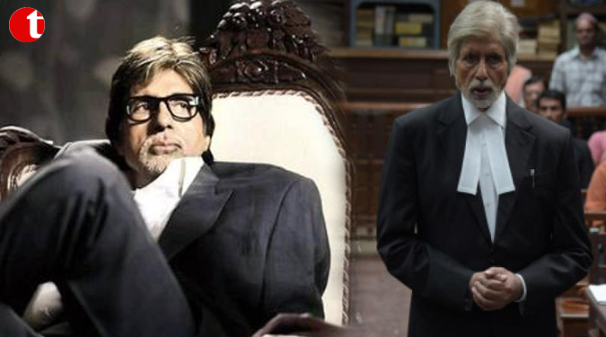 I hope I never have to be in court in real life: Big B
