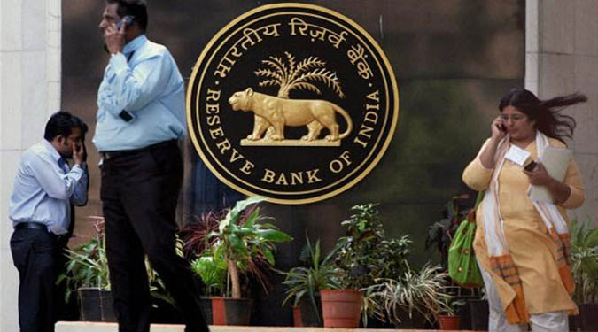 Certification necessary for bank staff selling retail products: RBI
