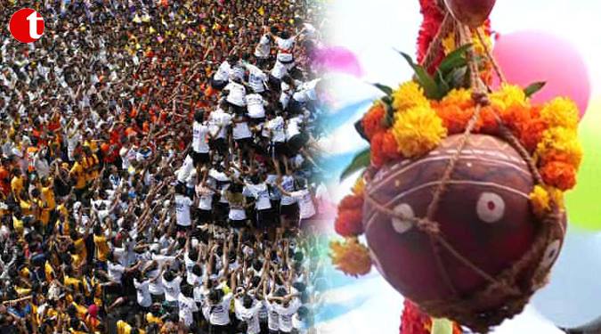 Govt. should have reversed order on Dahi Handi fest