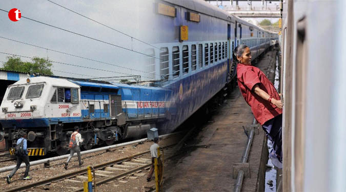 Pay 92 paise for Rs 10-lakh train travel insurance