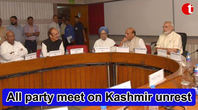 All party meet on Kashmir unrest: not any compromise