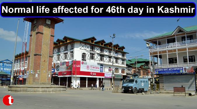 Kashmir Unrest: Normal life affected for 46 day in Vally