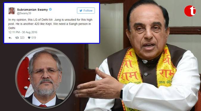 LG is another “420” like Kejriwal: Swamy