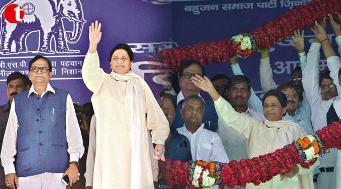 BJP & SP govt. failed; cheated the people: Mayawati