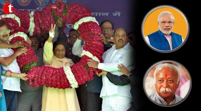 Mayawati launch party election campaign, lashed out at Modi & Bhagwat