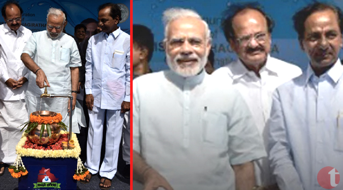 Modi’s first visit to Telangana