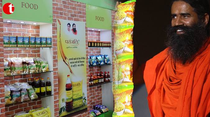 Patanjali Ayurved bids for Food Park in Nagpur