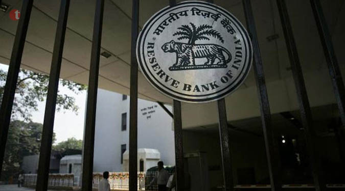 RBI may keep interest rates unchanged on August 9