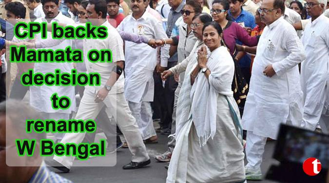 CPI backs Mamta govt.on decision to rename West Bengal