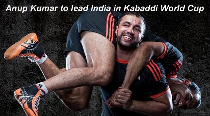 Anup Kumar to lead India in Kabaddi World Cup