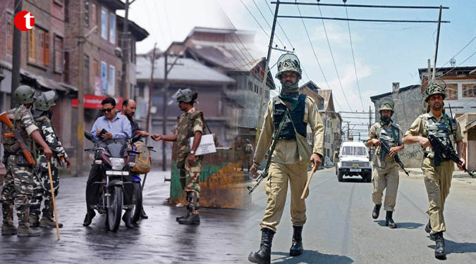 दक्षिण कश्मीर के कोईमोह में लगाया गया कर्फ्यू