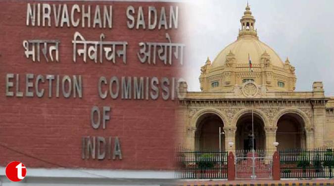 EC directs DMs, SPs to gear up for UP election 2017